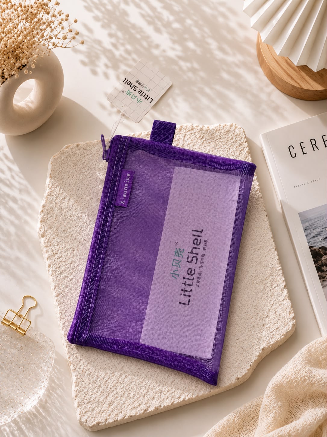 Minimal Mesh Pouch